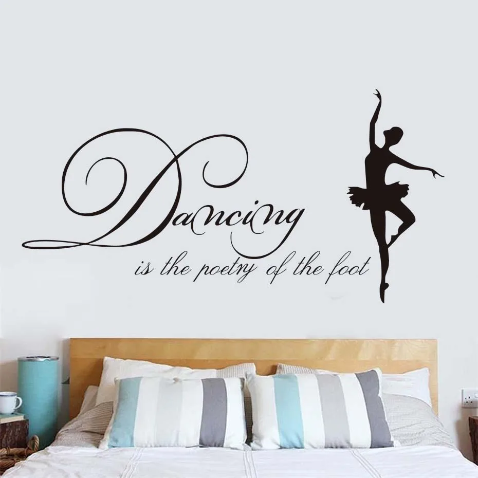 Танцы-это стихи ног виниловые художественные наклейки на стены современные