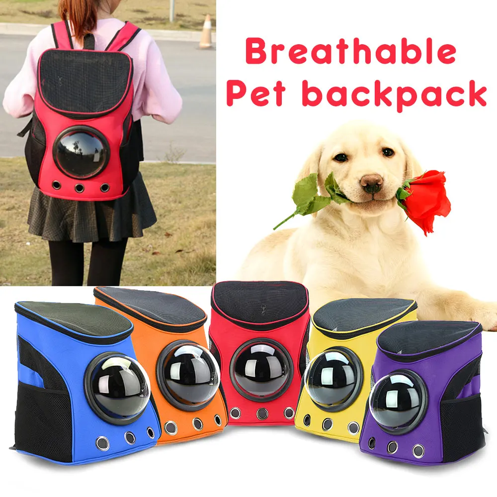 Рюкзак для домашних животных сумка хранения симпатичная космическая капсула