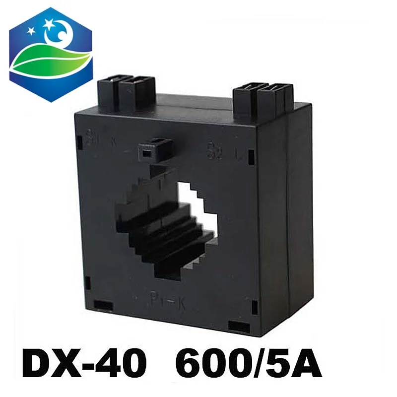 DX 40 600/5a трансформатор низкого напряжения 600A|transformer glass|transformer xboxtransformer regulated power supply