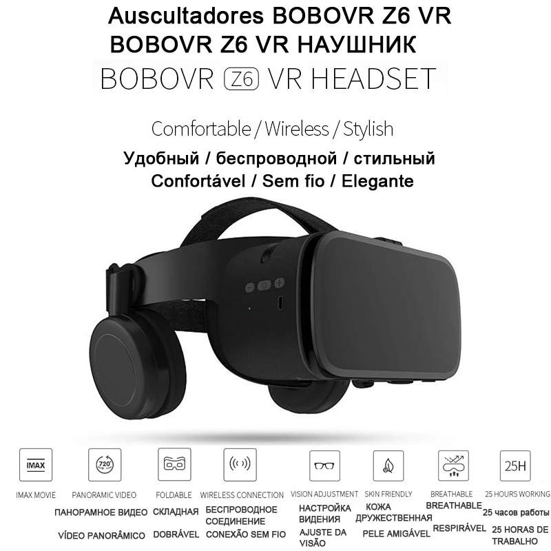 Bobo VR Bobovr Z6 Bluetooth 3 D Casque Viar 3D очки Виртуальная реальность гарнитура шлем линзы видео
