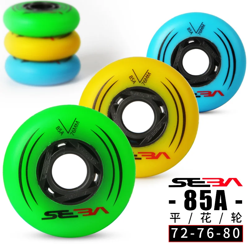 Для SEBA 84A STREET INVADER 85A Professional FSK Wheel Blue Yellow Green 72 мм 76 80 | Спорт и развлечения