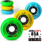 Для SEBA 84A STREET INVADER 85A Professional FSK Wheel Blue Yellow Green 72 мм 76 мм 80 мм