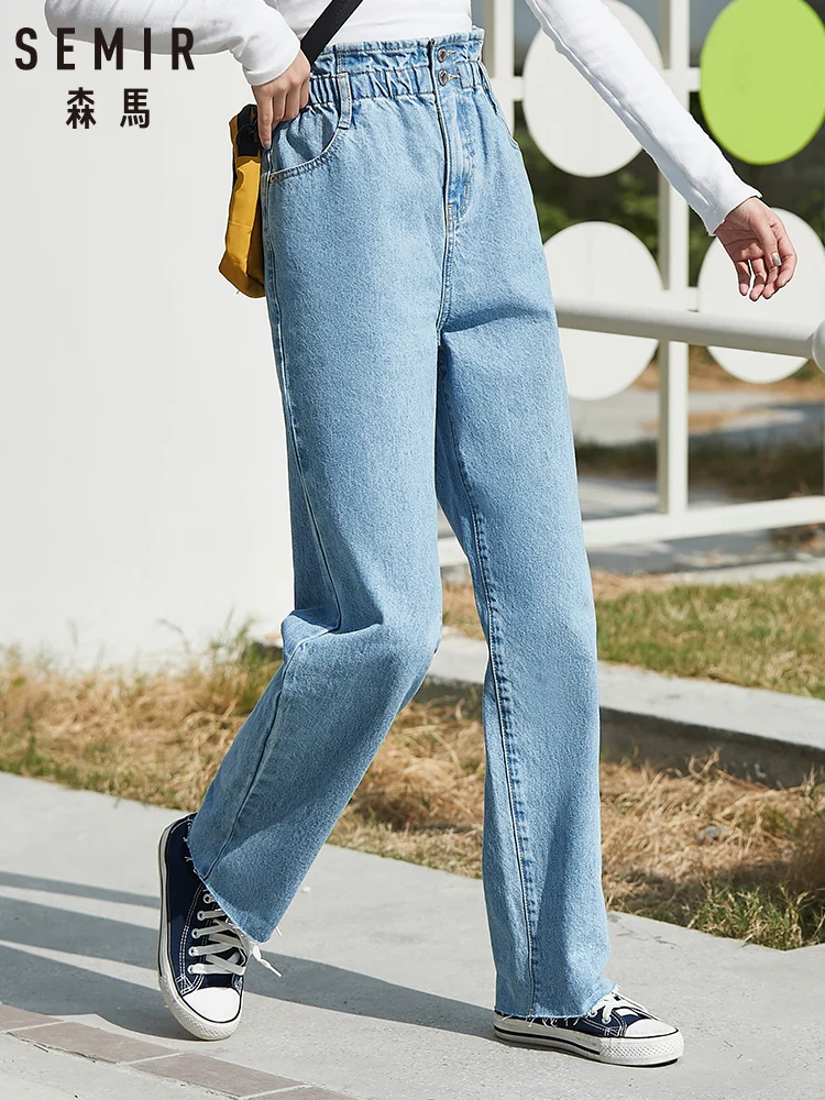 Джинсы SEMIR женские прямые свободные тонкие хлопковые штаны с высокой талией