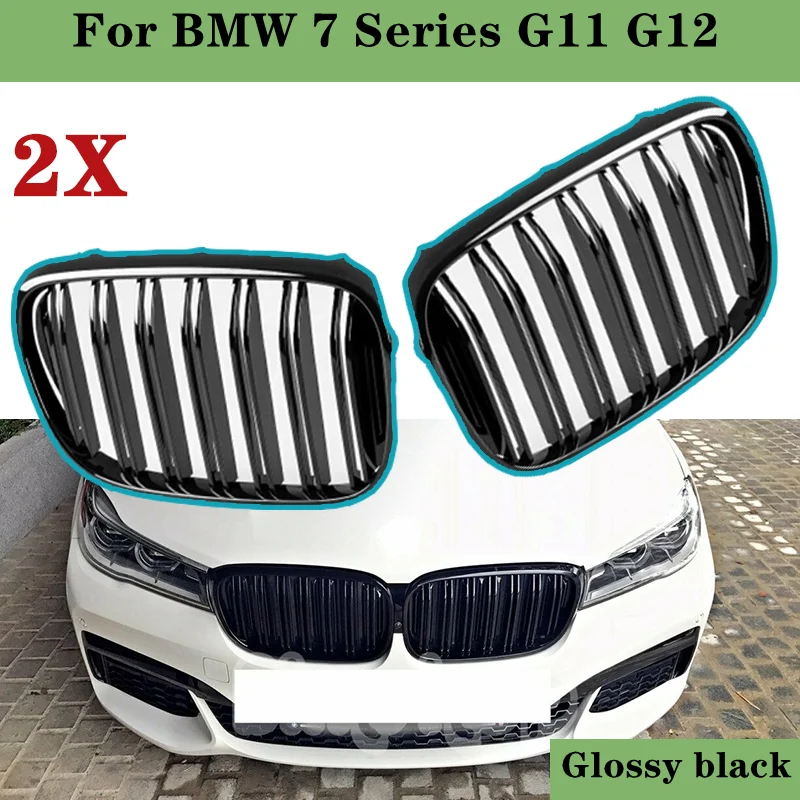Rejilla delantera doble para BMW, accesorio de color negro con acabado brillante y líneas de colores M, modelos serie 7: G11, G12, 2016, 2017, 2018 y 2019, 1 par