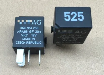 

2pcs car relay No. 525 for Volkswagen 3Q0 951 253