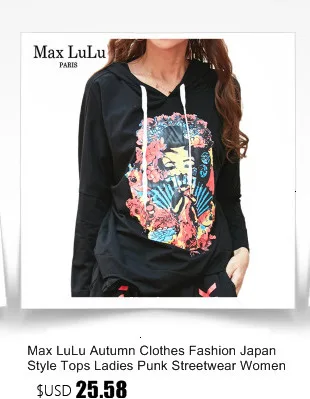 Max LuLu модные корейские женские осенние панк уличные женские свободные толстовки с дырками Повседневные свитера большого размера с вышивкой