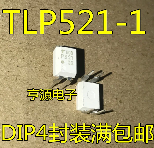 

10 шт. Φ P521 DIP-4