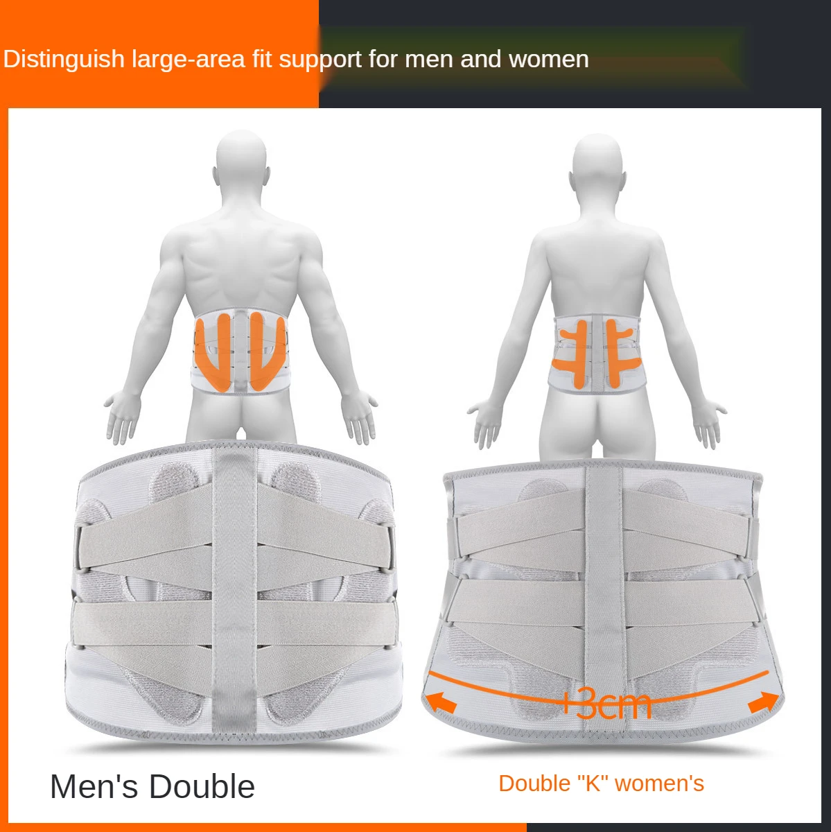 

Free shipping Waist Support Lumbar Disc Lumbar Muscle Strain Support Warm Men and Women Lumbar Support Support Waist Support