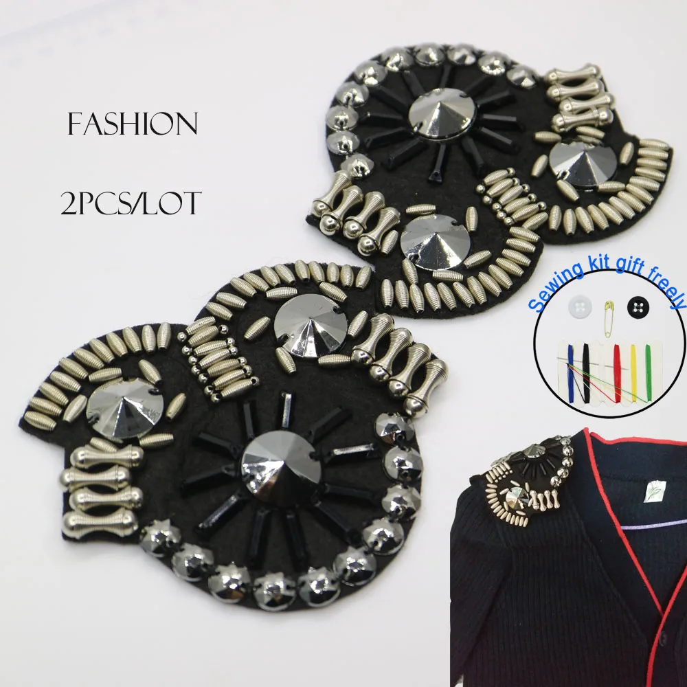 Эполеты с черными бусинами для одежды 2 шт./компл. модные нашивки сделай сам шитья