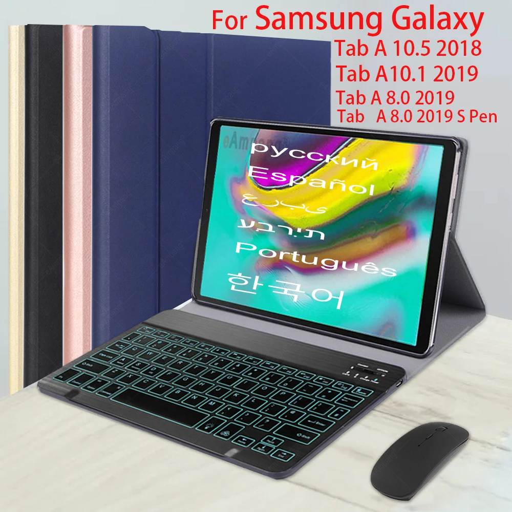 Чехол с клавиатурой подсветкой для Samsung Galaxy Tab A7 10 4 A8 A 1 2019 A6 2016 5 русская испанская