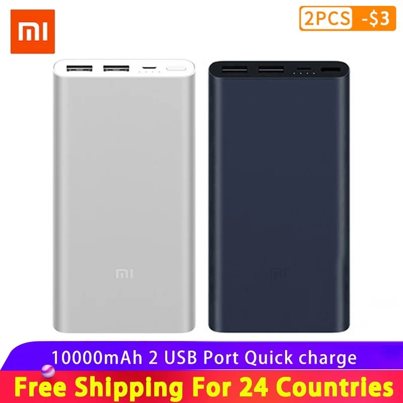 Оригинальный внешний аккумулятор Xiaomi Mi 10000 мАч портативная зарядка быстрая с