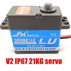 DC5821LV V2 IP67 Водонепроницаемый JX servo 21 кг металлическими шестернями и высоким крутящим 18 110 пульт ДУ для дистанционно управляемой машины лодки для снятия зубного камня Buggy Crawler TRX-4 baja 5c SCX10 D90