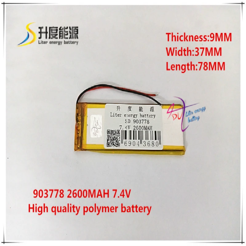 7,4 V 2600mAH 903778 полимерный литий-ионный/литий-ионный аккумулятор для планшетных ПК gps power bank модель самолета POS