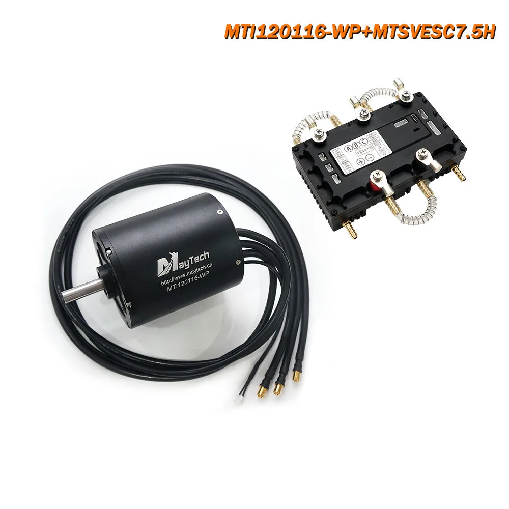 Maytech 120116 кВт водонепроницаемый мотор MTSVESC7.5H 300A контроллер VESC с водяным
