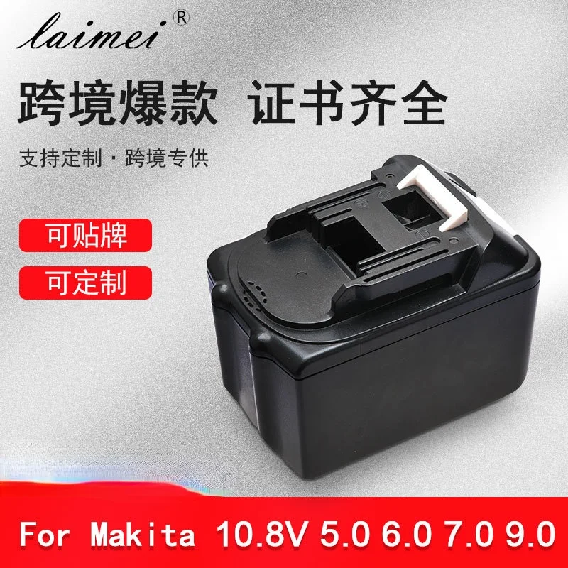 

Аккумулятор для электроинструмента Makita bl1850, 18 в, вместо совместимого с 15 ячейками