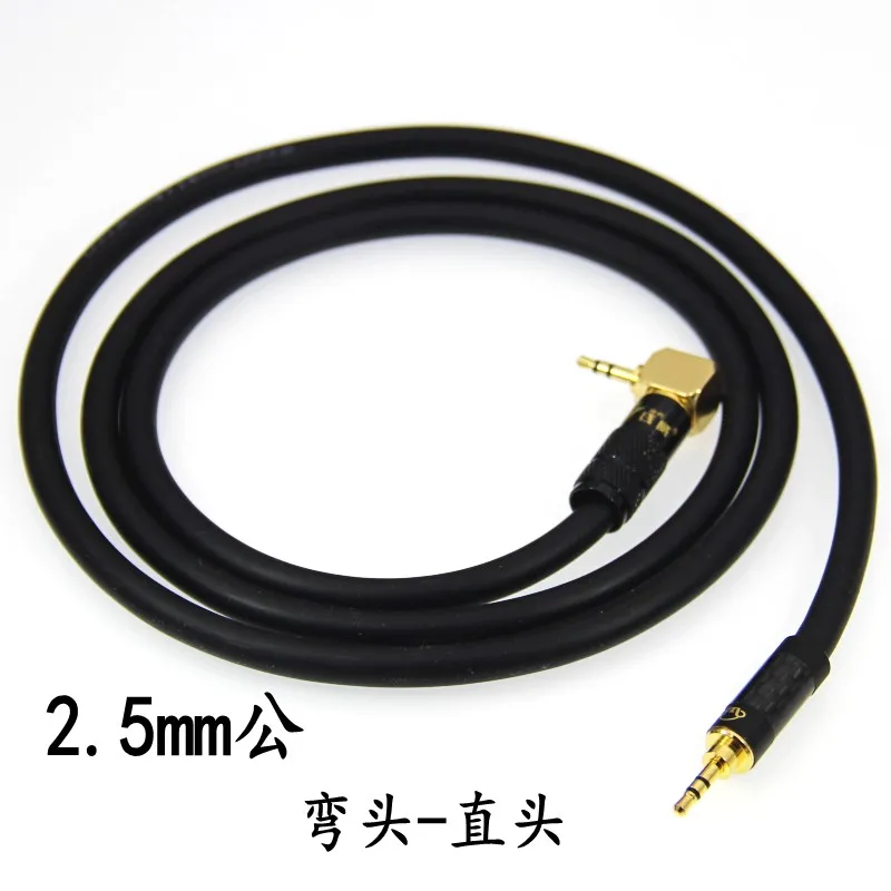 

Elbow 2.5MM Male to Male Audio Cable Camera Small Rocker Arm Wire Control 2.5 Extension Cable Control Signal Cable