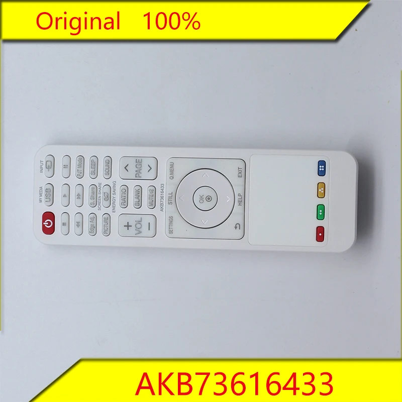 AKB73616433 пульт дистанционного управления для Micro Portable LED Projector оригинальный продукт