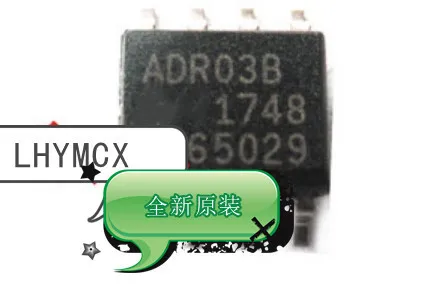 5 шт. ADR03BR ADR03BRZ ADR03B ADR03 ADR03ARZ лапками углублением SOP 8 Запасные части  | Запасные части -4000120731213