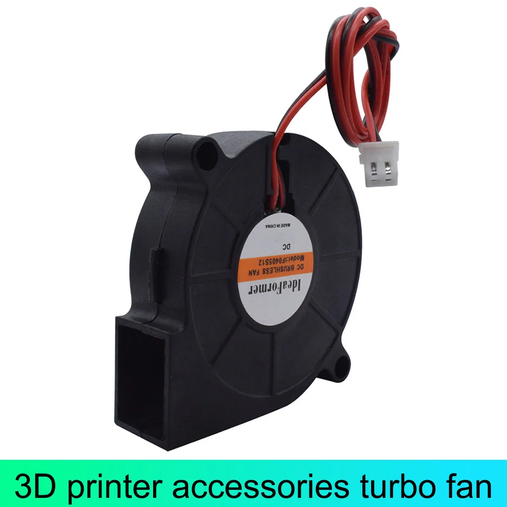 

Brand New 3D Printer Parts 5015 Cooling Fan 12V 24V Blower Fan Turbo Brushless Fan For DIY 3D Printing Accessories