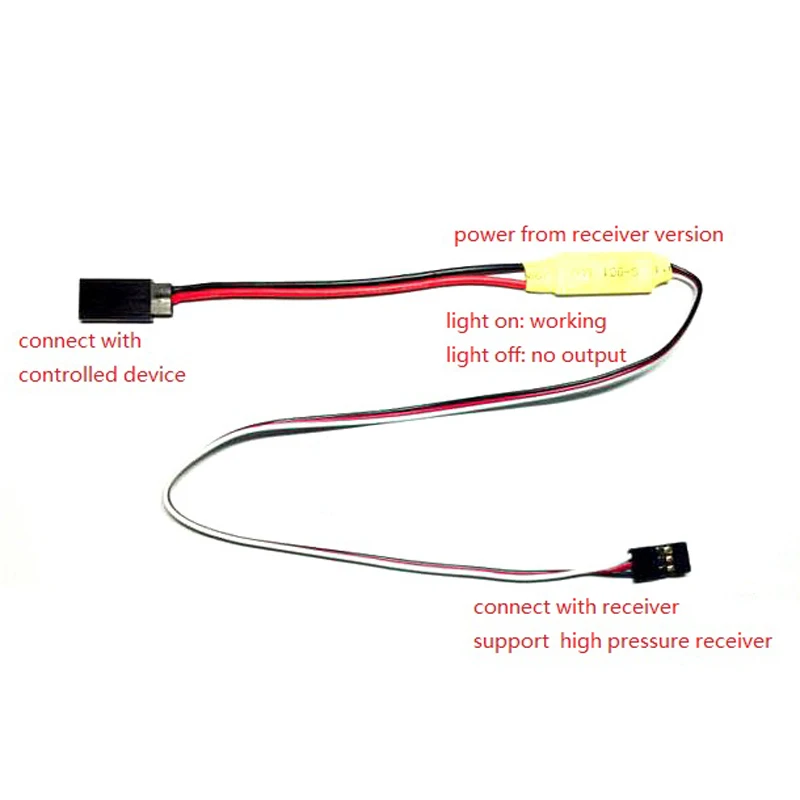 10 А электронный переключатель с разъемом JST для светодиодной лампы