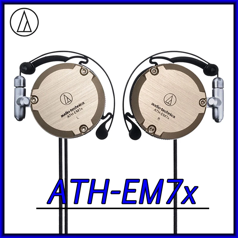 Audio-Technica ATH-EM7X накладные Портативный наушники повторно Восстановленное металла