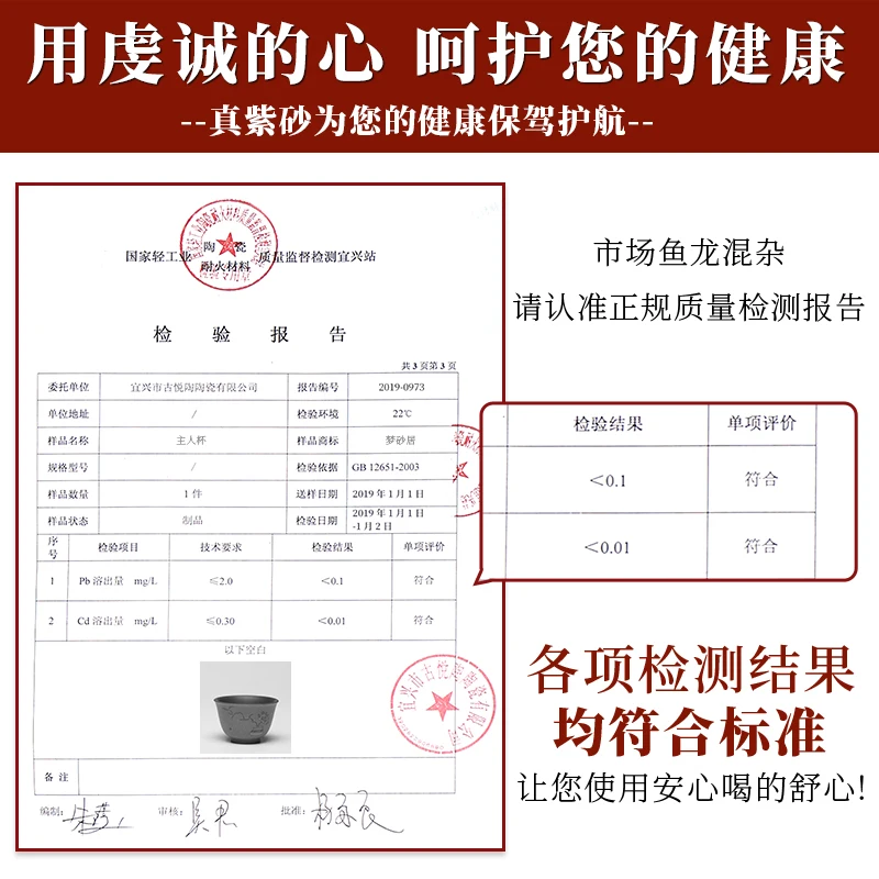 

in yixing masters all hand undressed ore purple sand sample tea cup high-grade small cups and master drinks per call