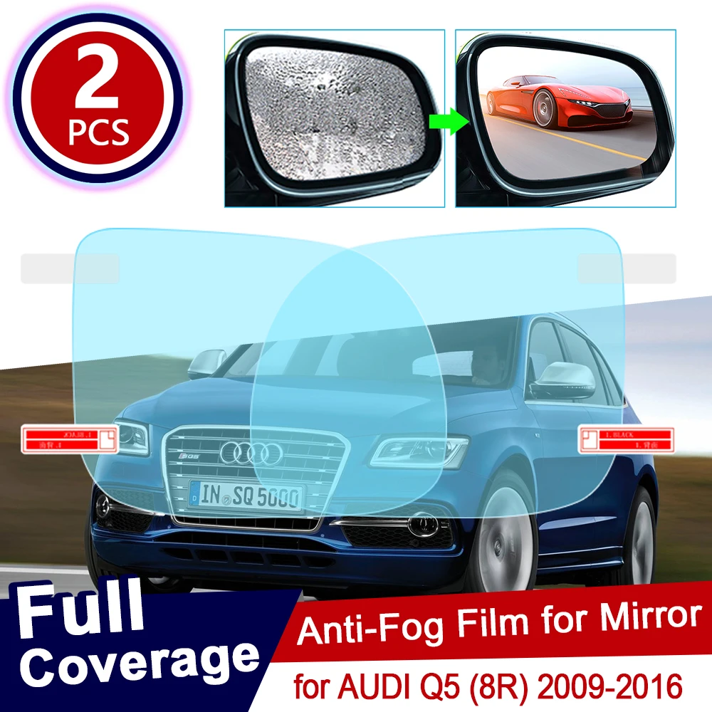 Для AUDI Q5 8R 2009 ~ 2016 Полное покрытие противотуманная пленка для зеркала заднего вида