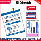 Аккумулятор LOSONCOER для Sony Xperia XZ2, H8296, PF22, SO-03K, SOV37, 702SO, H8216, 5100 мАч