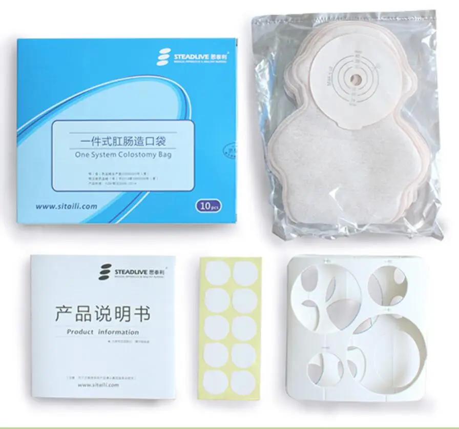 Педиатрический цельный сливной мешок для детей клейкая застежка картонный