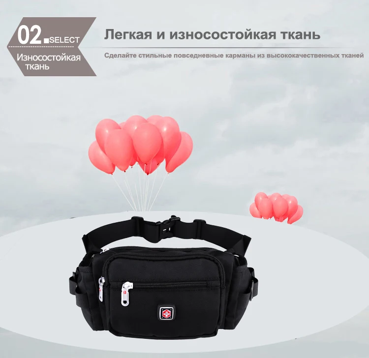PAUKAOT мужская сумка-пояс повседневные поясная сумка на бедро поясные сумки барсетка мужская Сумки для денег