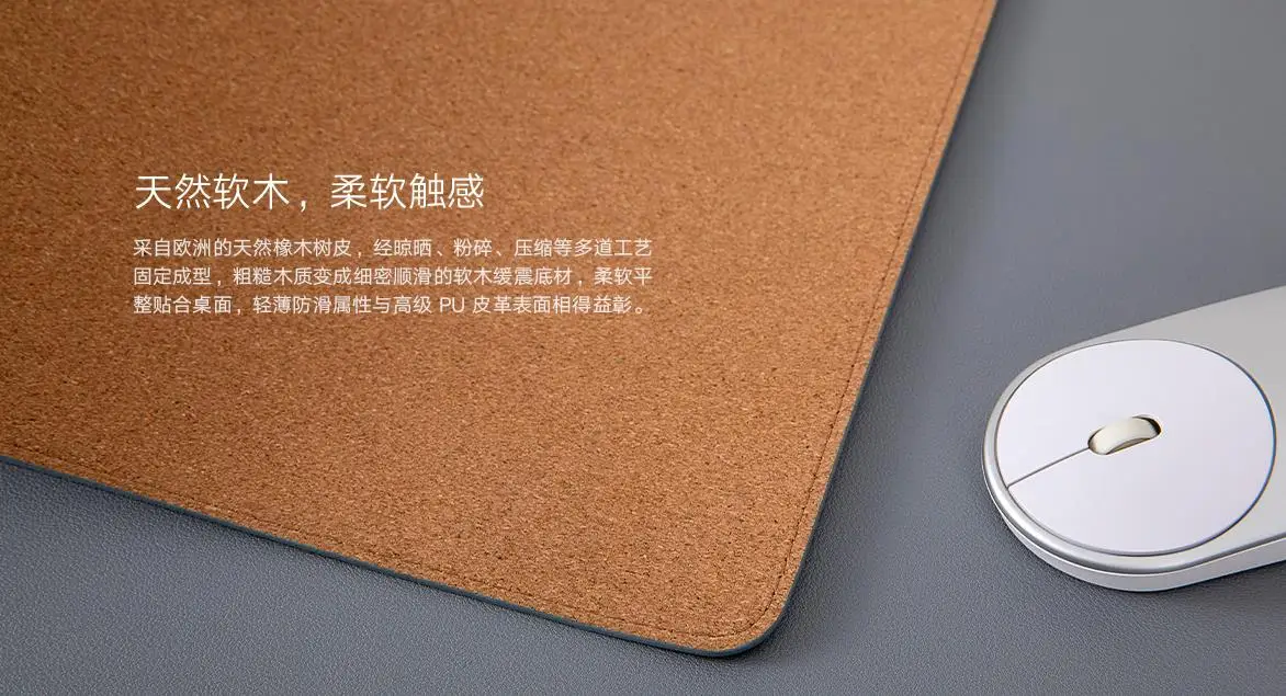 Couro do Plutônio Tapete de Mesa de Carvalho Anti-incrustação e Escritório à Prova Dobrado e Simples Xiaomi Extra Grande Natural Dwaterproof Água Pode Ser 5 de mesa de carvalho natural anti-incrustação e