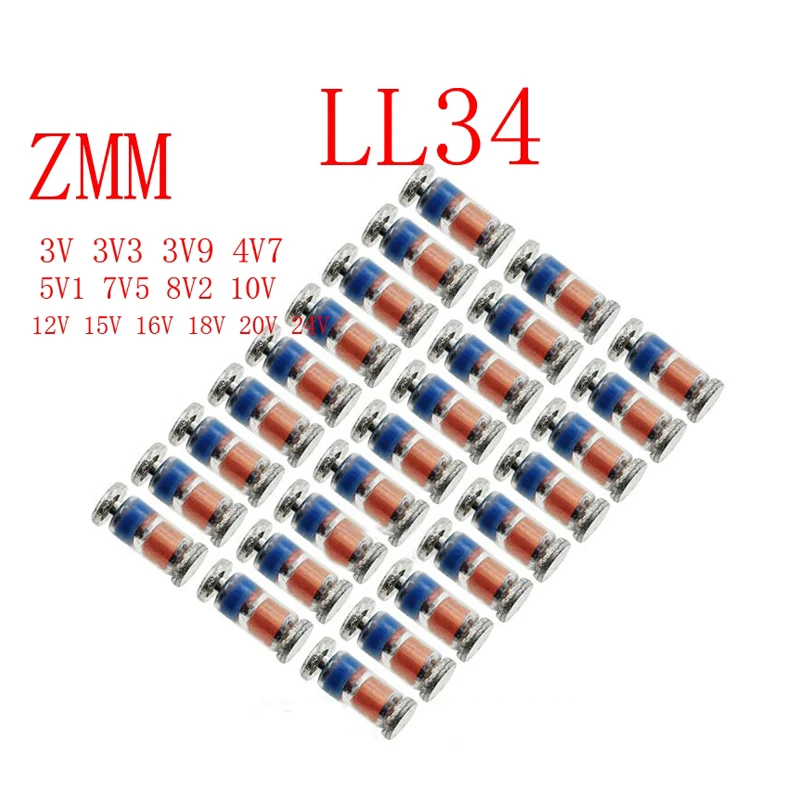 

200PCS/LOT ZMM5V1 3V 3V3 3V9 4V7 5V1 7V5 8V2 10V 12V 15V 16V 18V 20V 24V LL34 3.3V 3V3 0.5W 1/2W Zener Diode SMD diode LL34 KIT