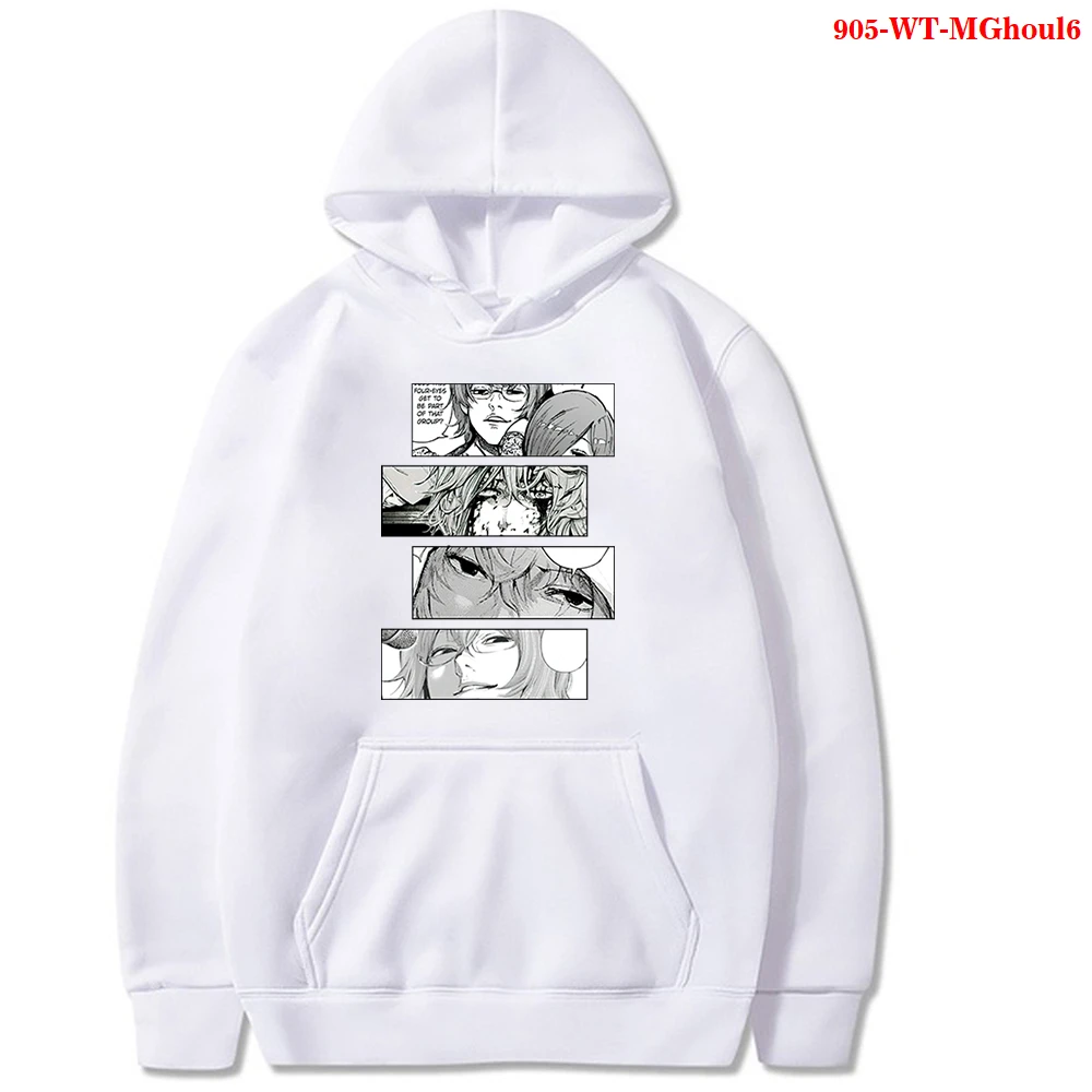 Толстовка с капюшоном из японского аниме Токийский Гуль Мужская свободная