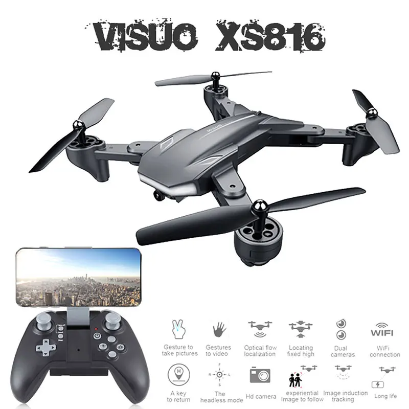 Квадрокоптер Visuo XS816 складной Wi Fi FPV 720P VS SG106 E58|Квадрокоптеры с камерами| |
