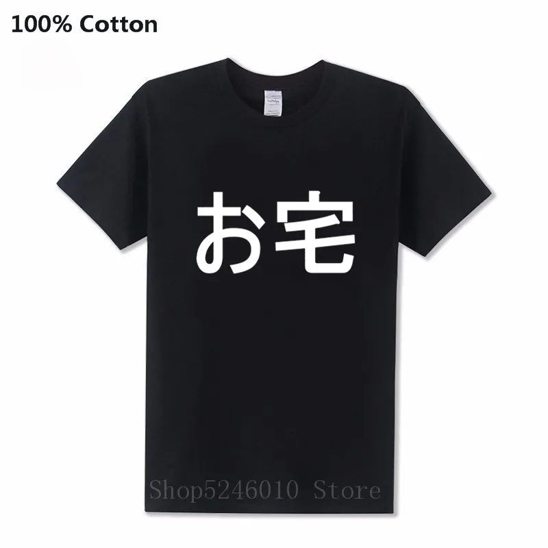 Футболка в японском стиле кандзи отаку аниме ваповолна принт футболка