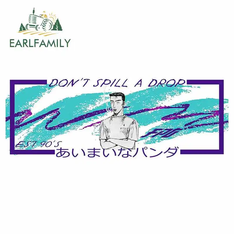 EARLFAMILY 13 см x 5 6 для не проливать капли инициала D Fujiwara тофу индивидуальные