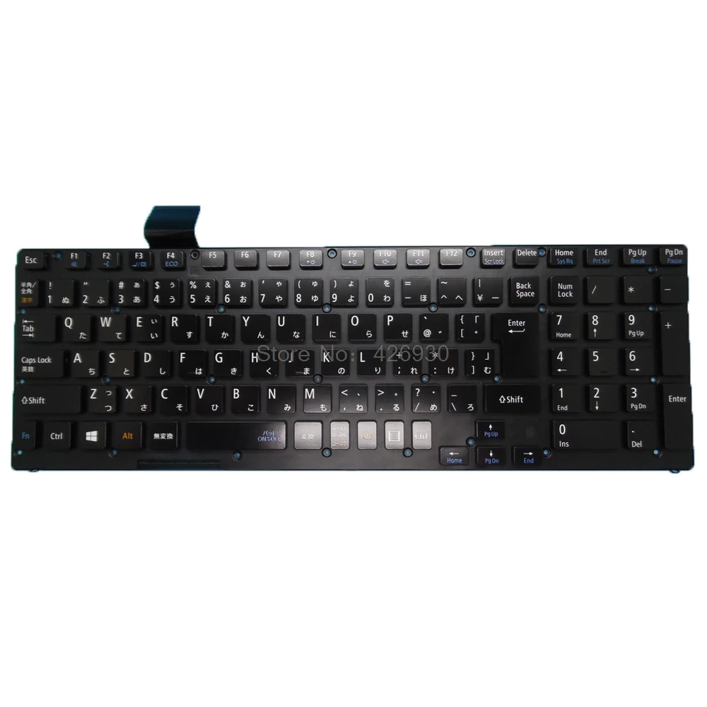 

Laptop JP Keyboard For NEC For LaVie NS750/C V152146F AEFF9J00040 V152146A AEFF9J00010 Japanese JP white/black new