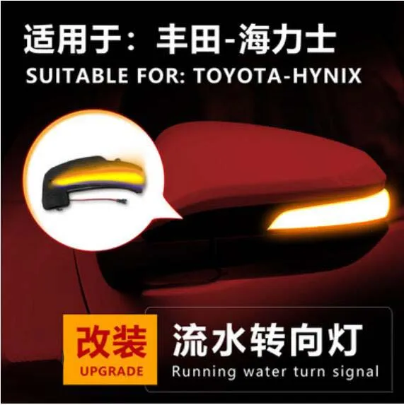

2pcs/Lot Dynamic Running Water Rearview Mirror Turn Light for Toyota hynix 2015+