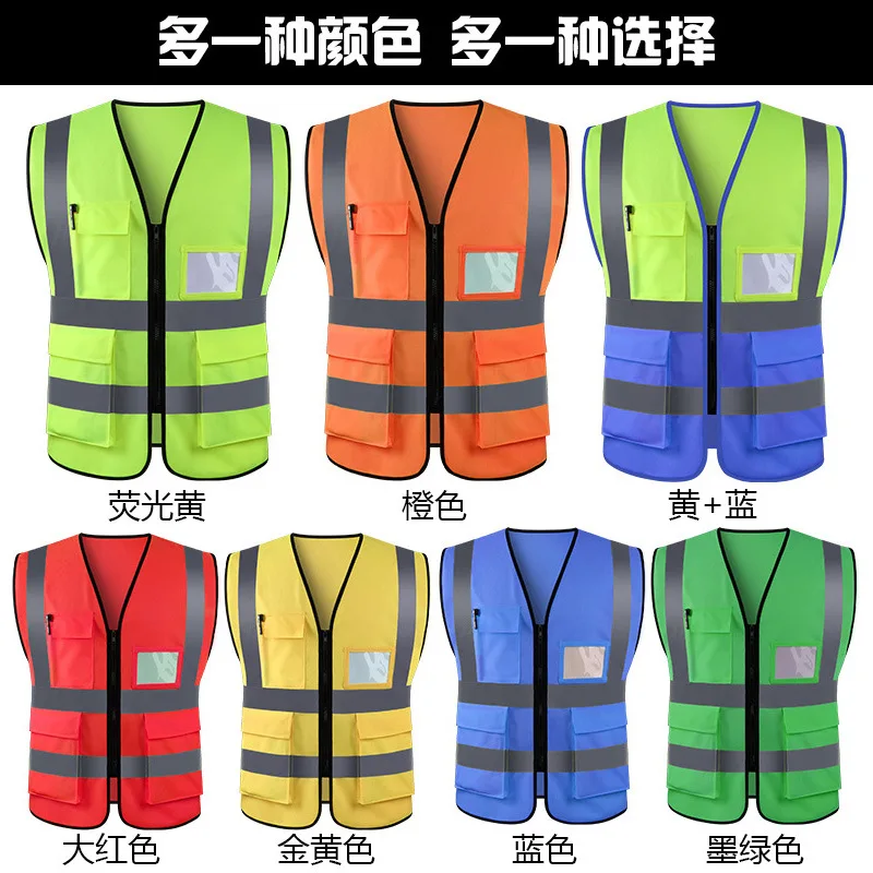 Светоотражающий защитный жилет с карманами рабочая одежда куртка Hi vis|Жилеты для