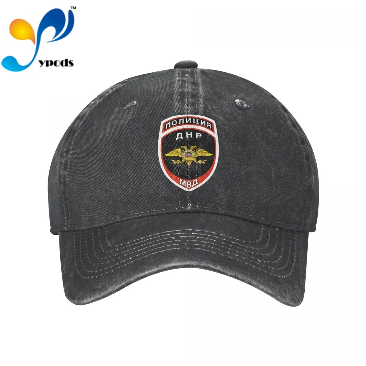 

Russian Moscow Police Department MVD Unisex Baseball Cap Men Women Snapback Hat Dad Hat Summer Sun Cap for Men and Women Hats