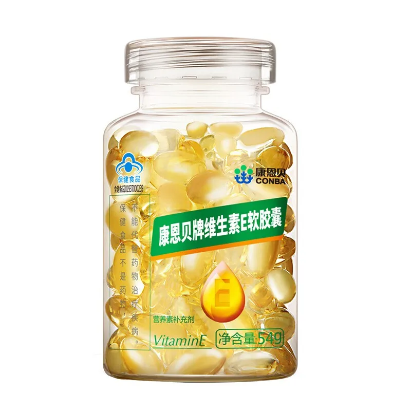 

120 Connbe Vitamin E softgels with vitamin e-oil vevie to match beauty women plaque acne whitening pox printing health care