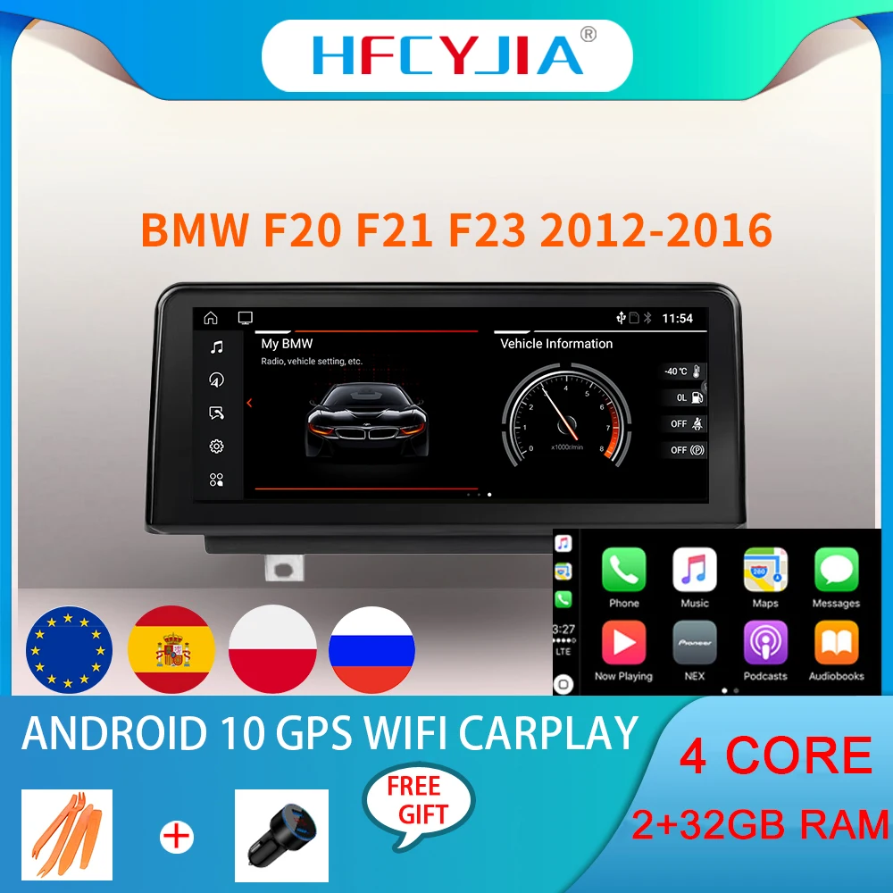

Android 10 System Car Multimedia Screen For BMW F20 F21 F22 F23 (Cabrio) 2013-2017 WIFI BT SWC IPS 2+32G Auto GPS Navi Carplay