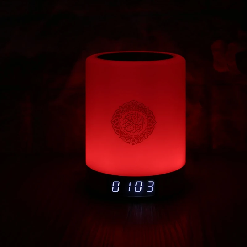 

G2AA Bluetooth Speaker Wireless Remote LED Night Light Smart APP Control AZAN Clock with Quran Recitation Translation Box Muslim