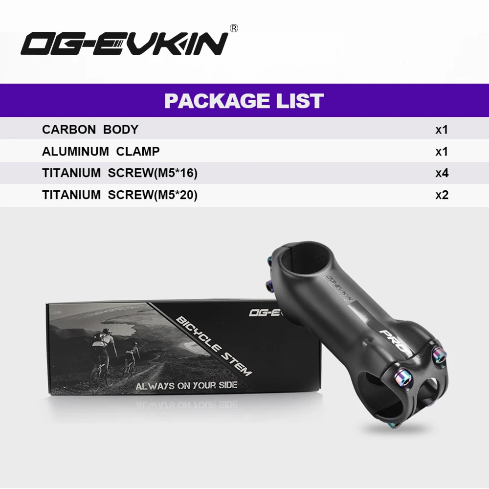 OG-EVKIN BS-004 Pro + T1000 углеродный стержень 10 градусов 31 8 мм титановый дорожный