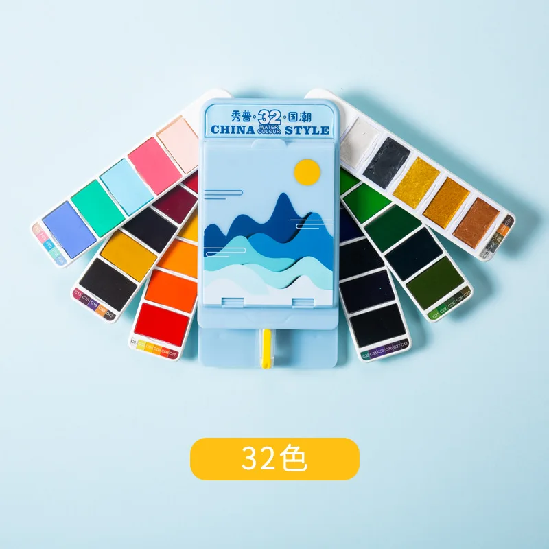 

Superior Chinese Style Solid Watercolor Paint Watercolor Tool Pigments Set Art Professional Pearl Color 32 56 Color Stationery