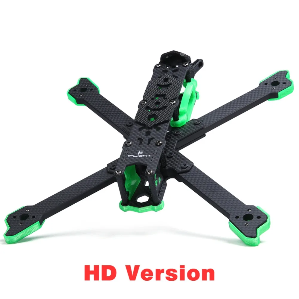 Ipelight TITAN XL5 HD аналоговый 250 мм 5 дюймов FPV рама для фристайла с 6 Arm совместимый XING 2208