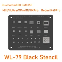 wylie wl 79 bga reballing stencil qualcomm 888 sm8350 for xiaomi mi1111 ultra11pro11i11xpro redmi k40 pro cpu ram ic chip