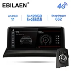Автомобильный мультимедийный плеер EBILAEN, Android 11,0, для BMW X3, E83, Авторадио, навигация, GPS, стерео, головное устройство, экран IPS 10,25 дюйма, Carplay