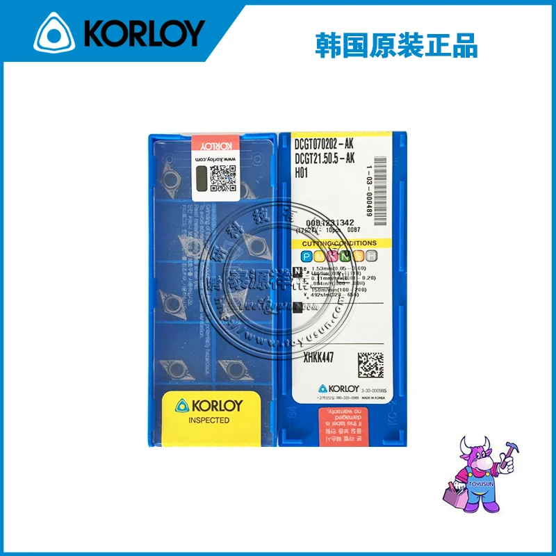 

KORLOY CNC insert DCGT070202AK H01