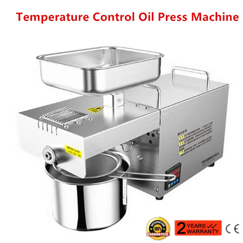 Домашний пресс для масла из нержавеющей стали светодиодный цифровой контроль